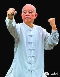 当代梅山武术之流传与发展